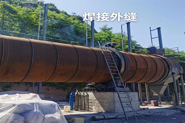 鄭州東鼎專業制造煤泥烘干設備數十年，品質值得信賴，可根據客戶的需求制定不同的生產方案，型號齊全，案例眾多，設備均采用智能化電控系統，操作便捷，服務熱線：400-622-0002